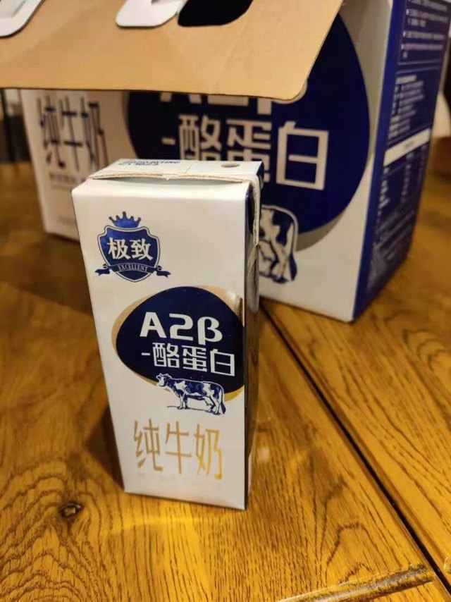 这款牛奶喝了很长时间了，非常好，没有出现