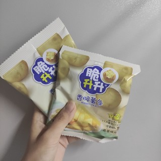 看得见土豆的薯条！追剧来一包！爽歪歪！