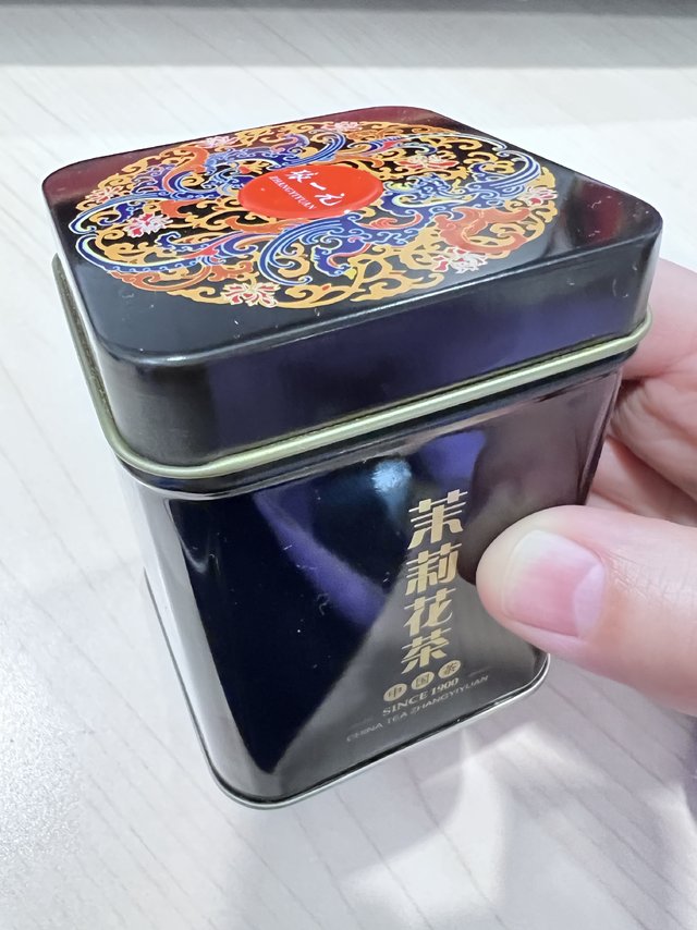 张一元的花茶果然名不虚传 值得买