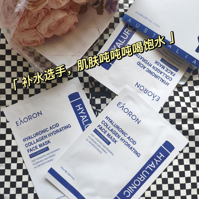 基础补水选手，夏天的面膜冬天用