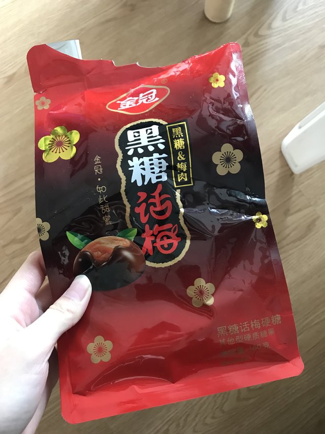 喜欢吃话梅糖的，不要错过这个