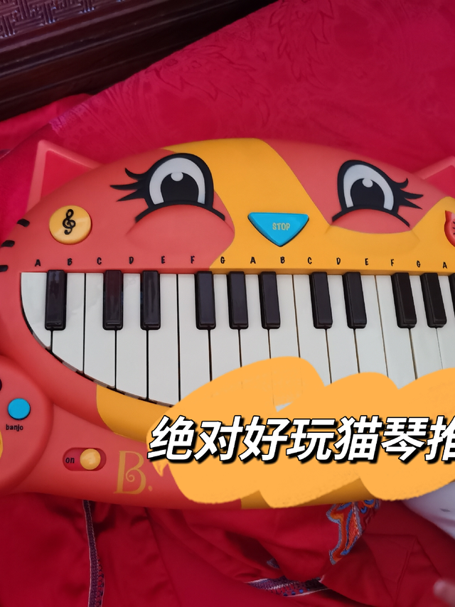 比乐猫琴  宝宝自娱自乐，解放妈妈双手