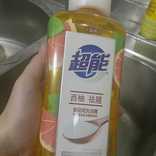 厨房的必备好物推荐呀