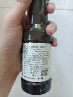 黄小仙酱油，小小瓶出门野炊特别方便