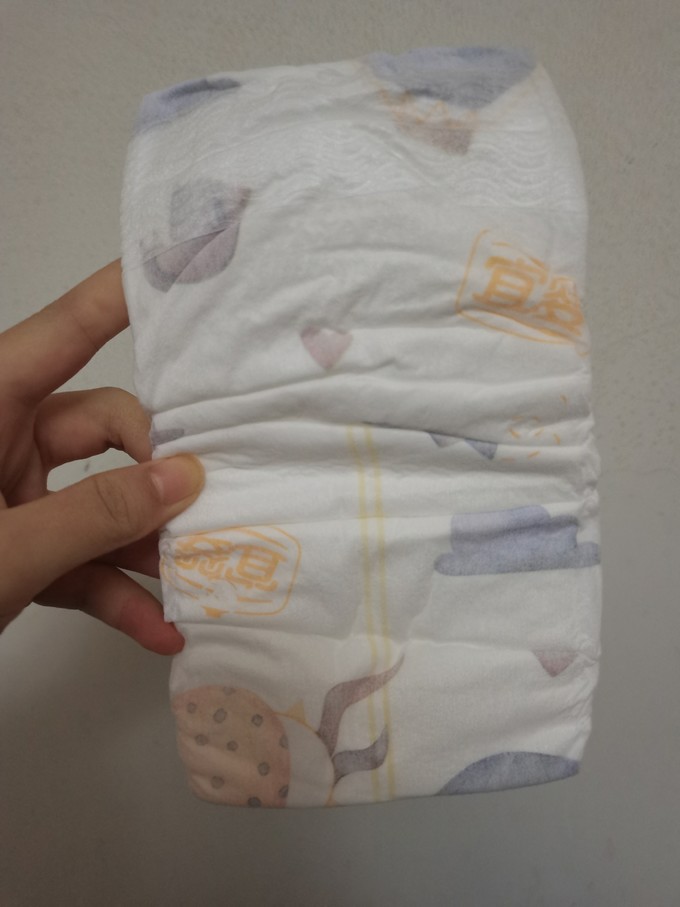 宜婴婴儿尿裤