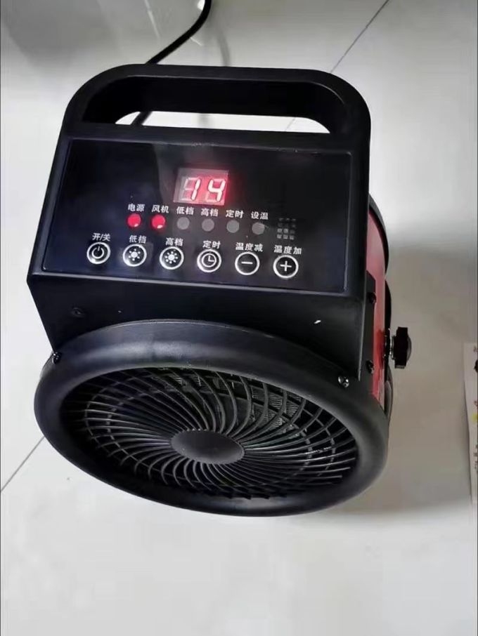 暖风机一秒出热风超级好用大面积大功率