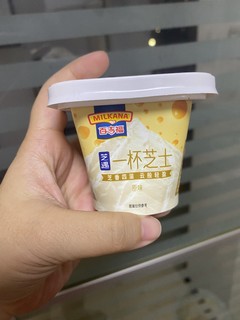 贵到离谱的小甜点