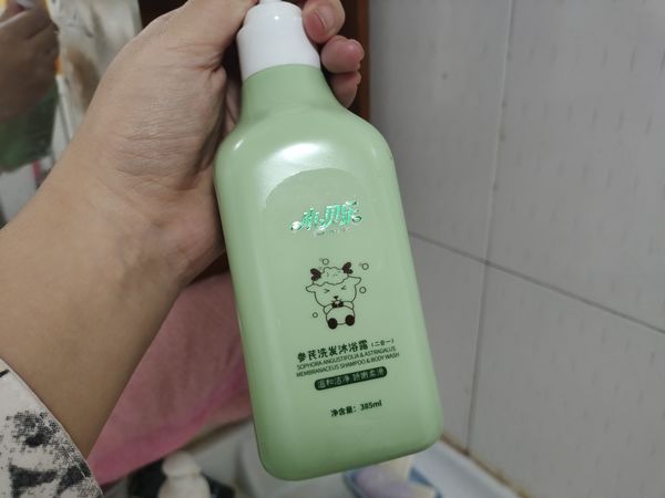 母婴用品更新第二弹