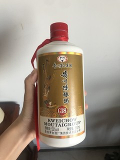 值友们帮我看看这个酒能值多少钱啊？