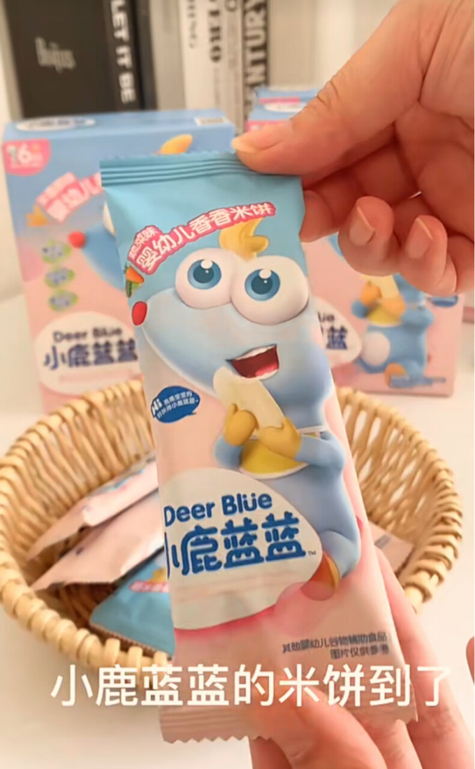 小鹿蓝蓝婴幼儿饼干