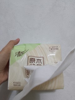 清风原木纯品卫生纸