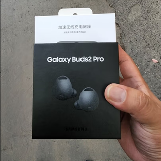 三星Galaxy Buds2 Pro主动降噪蓝牙耳机