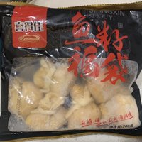 火锅丸子-鱼籽福袋