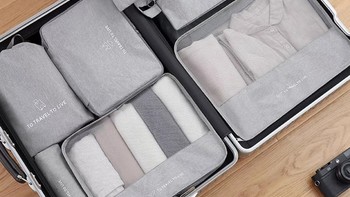 旅行收纳袋行李箱衣物衣服旅游分装内衣收纳打包束口整理袋子便携