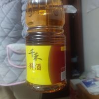 便宜划算的料酒