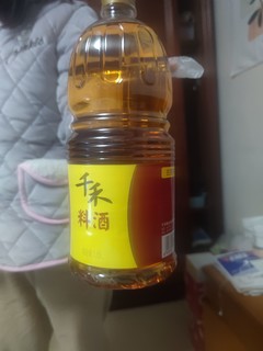 便宜划算的料酒