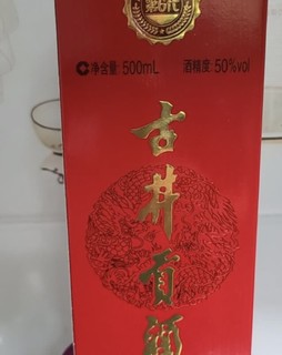 古井贡酒 第六代 浓香型 50度500ml 单瓶装 