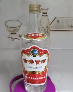 古井贡酒 第六代 浓香型 50度500ml 单瓶装 