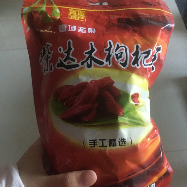 泡茶煮汤来一把补气健脾