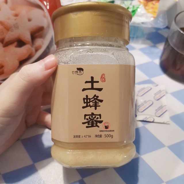 🐑了 我用蜂蜜泡水润嗓子