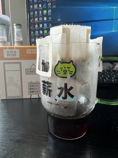 早上喝一杯肖战代言的咖啡