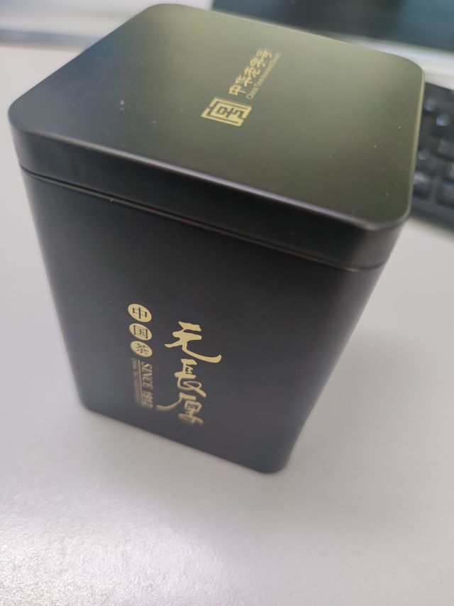 元长厚的茉莉花茶