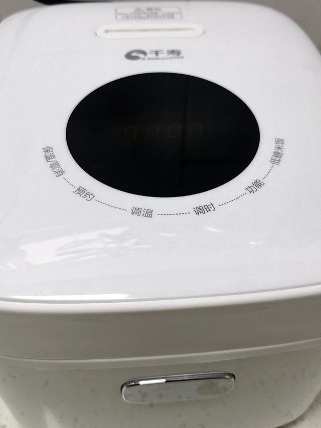 抗糖电饭煲真的有用么