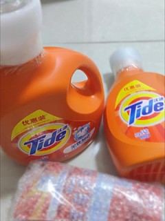 9.9到手Tide 汰渍 焕彩护色洗衣液 700g 