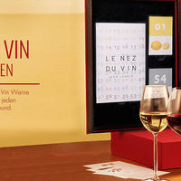 独一无二的葡萄酒鉴赏工具—酒鼻子（le nez du vin）
