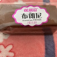 草莓味的布朗尼蛋糕