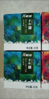 六必治牙粉套装组合去牙渍牙黄(正品早晚美