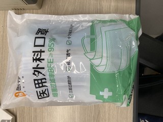 关键时候还是惠寻靠得住