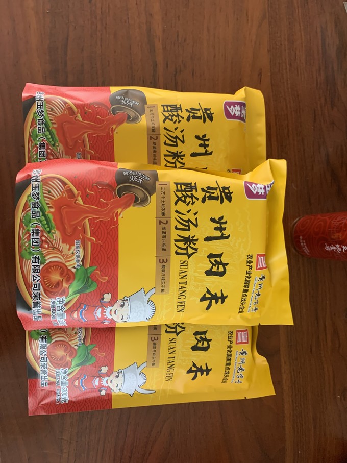 方便食品