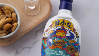 美味人生 篇七：酱香型白酒 酱小台 53%vol 100ml
