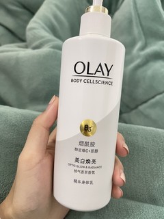 自用身体乳一个月用下去小半瓶太喜欢了💕