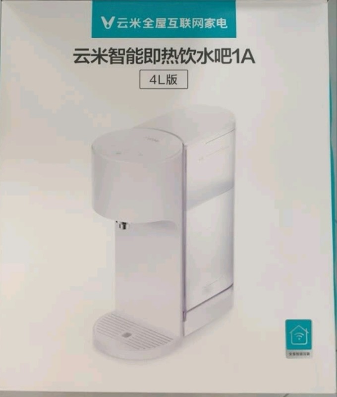 云米普通净水器