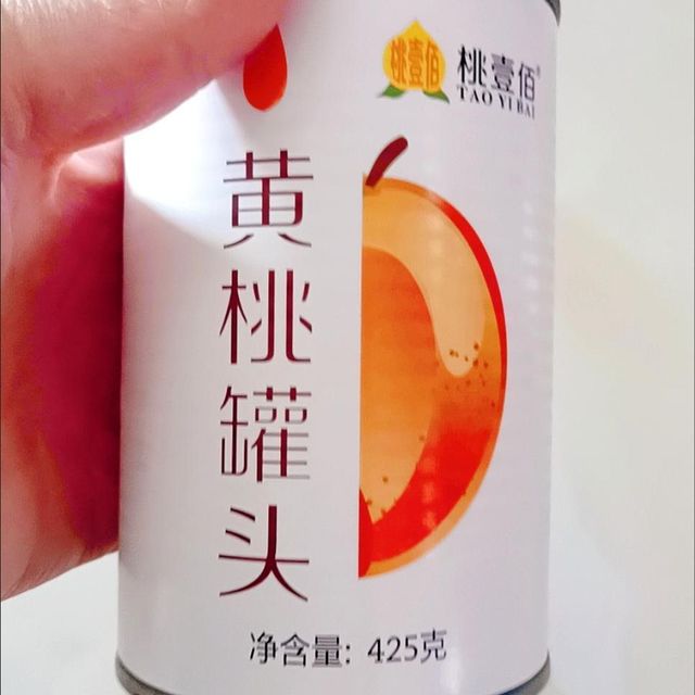 正品桃壹佰水果罐头，黄桃罐头