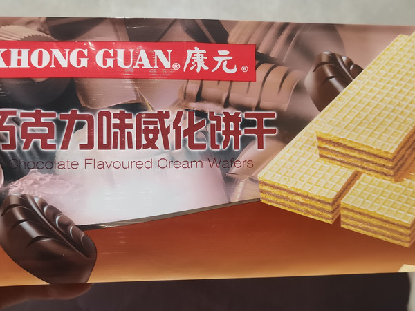 办公室解馋小零食6