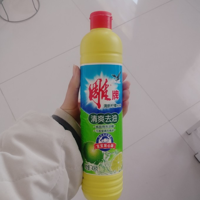 雕牌洗洁精