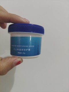 果然老牌！才几块钱的护手霜就那么高品质