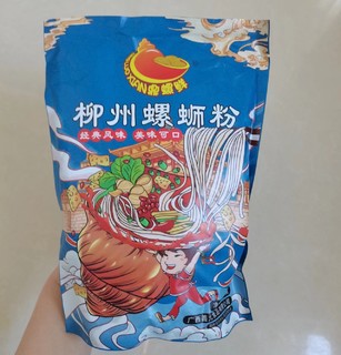 配料丰富，嗦粉更畅快