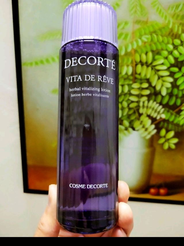 COSME DECORTE 黛珂