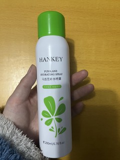 巨平价好用的绿色补水喷雾