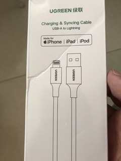 绿联 MFi认证苹果数据线 iPhone14快充充电