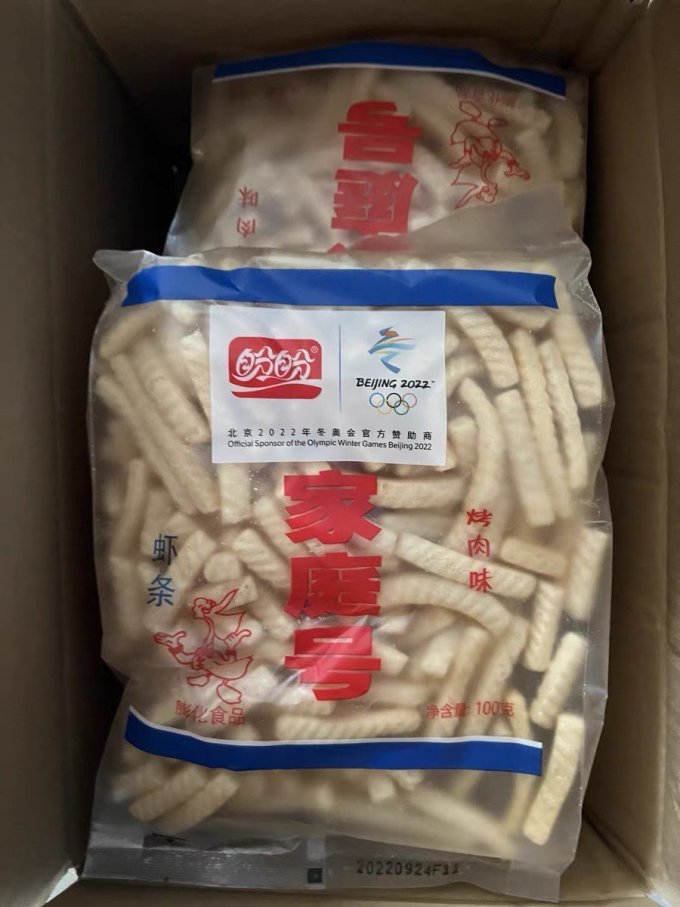 休闲娱乐必备小零食盼盼家庭号薯片虾条超大