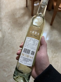 入手一款清爽的半甜白葡萄酒