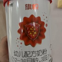 旗帜红钻800克和900克有什么区别