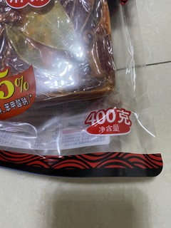 有了好人家 做饭人人夸