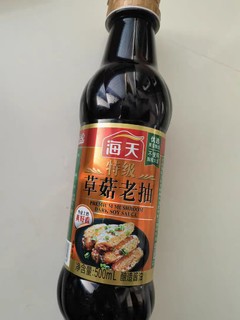 海天草菇老抽酱油