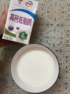 听专家说每天一杯牛奶就能提高抗🐑能力